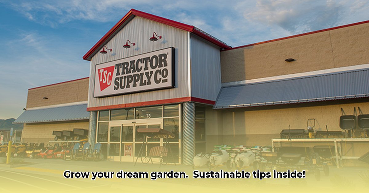 tractor-supply-brewton-al